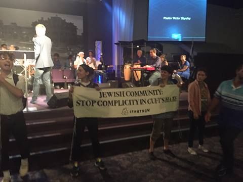 Binya Koatz facebook video #1