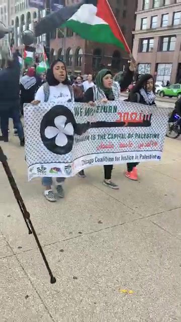 Buthaina Hattab facebook video #1