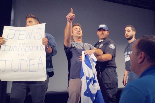 Rawan Eid facebook video #2