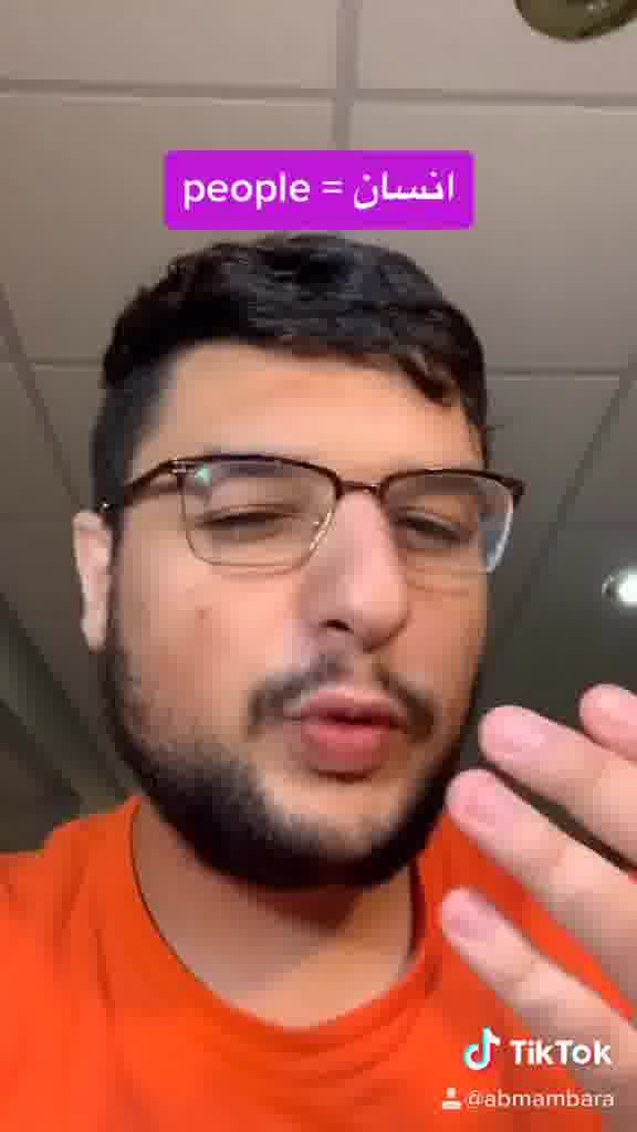 Jamiel Abed mp4 video #0