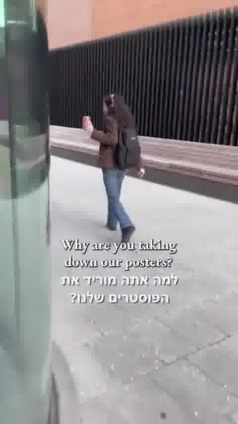 Noora Lahoud mp4 video #0