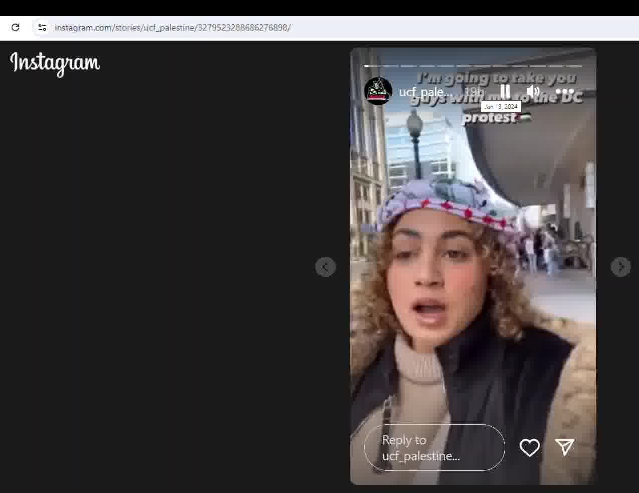 Jana Al-Suleiman mp4 video #3