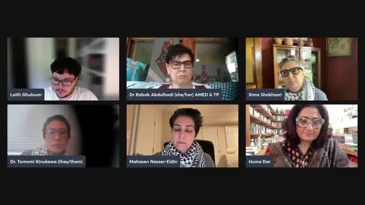 Huma Dar mp4 video #0