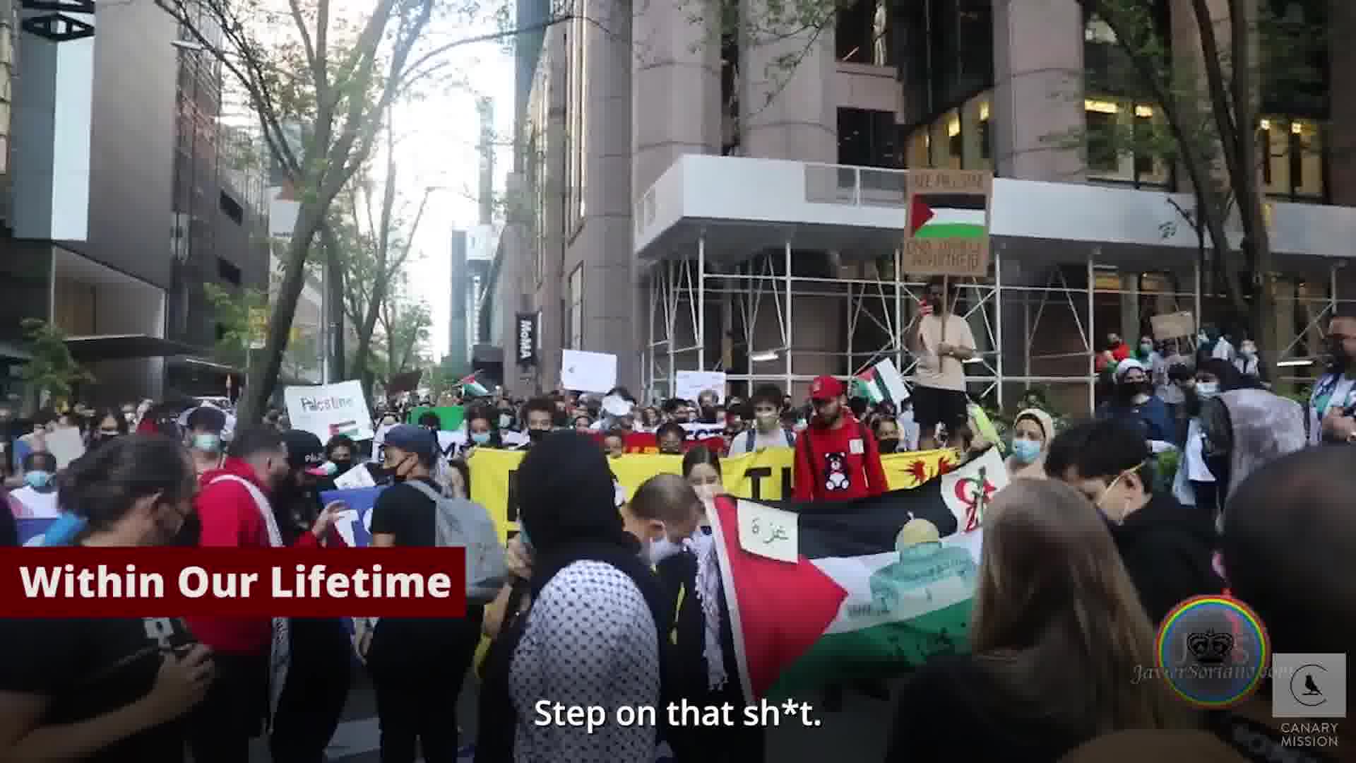 Nerdeen Kiswani mp4 video #1