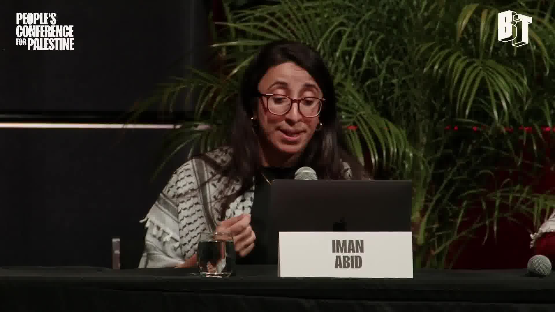 Iman Abid mp4 video #0